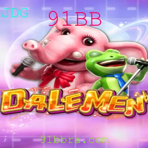 Explorando a Dinâmica do Jogo DALEMEN