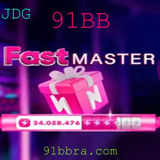 Descubra a Emoção do Jogo FastMaster: Introdução e Regras