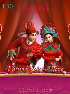 Explorando o Mundo de Flirting Scholar Tang com a Atualização 91BB