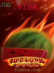 Descubra o Fascinante Mundo de FruitNovaSuper60