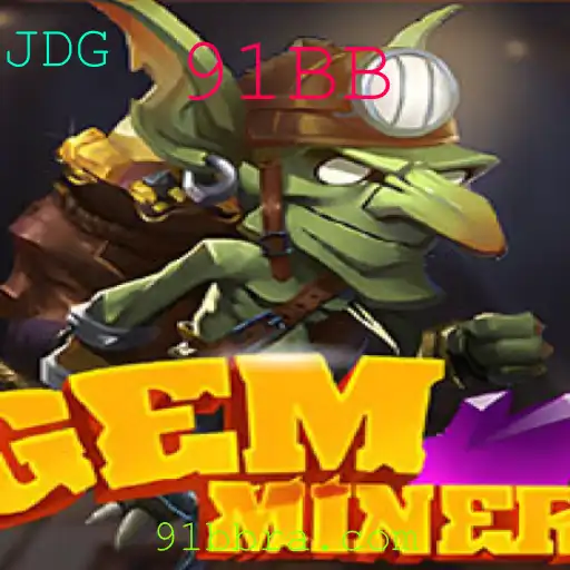 Explorando o Universo de GemMiner: Um Guia Completo