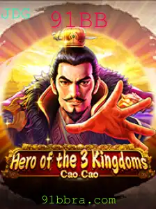Desvendando Heroofthe3KingdomsCaoCao: Uma Aventura Épica nos Reinos Antigos