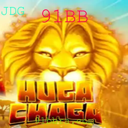 Decifrando o Mundo de HugaChaga: Descubra o Jogo Que Conquistou o Coração dos Jogadores em 2023