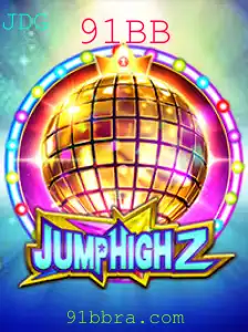 Explorando o Fascinante Mundo de JumpHigh2