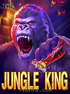 Descubra o Fascinante Mundo de JungleKing: O Novo Fenômeno de Jogos