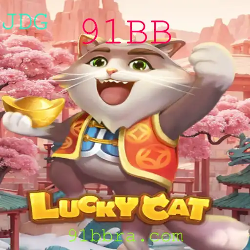 Descubra o Fascinante Jogo LuckyCat: Uma Exploração Detalhada