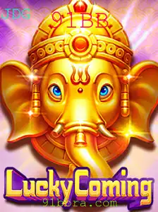 Explorando o Mundo de LuckyComing: Um Guia Detalhado para Entusiastas