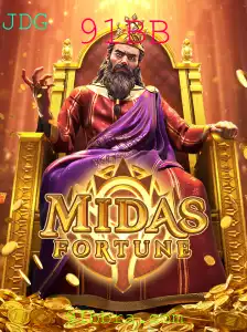 Explorando o Mundo de MidasFortune: Regras e Estratégias de Jogo