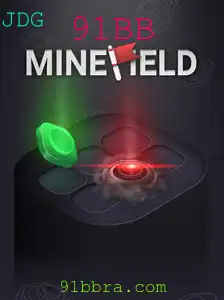 Explorando o Universo do Jogo MineField