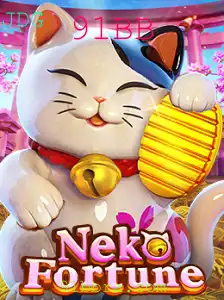 Descubra NekoFortune: Uma Aventura Envolvente no Mundo dos Jogos