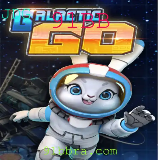 Descubra a Aventura Intergaláctica de GalacticGO