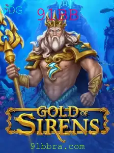 GoldofSirens: Mergulhe no Mundo Místico de Aventuras com Estratégias Inovadoras