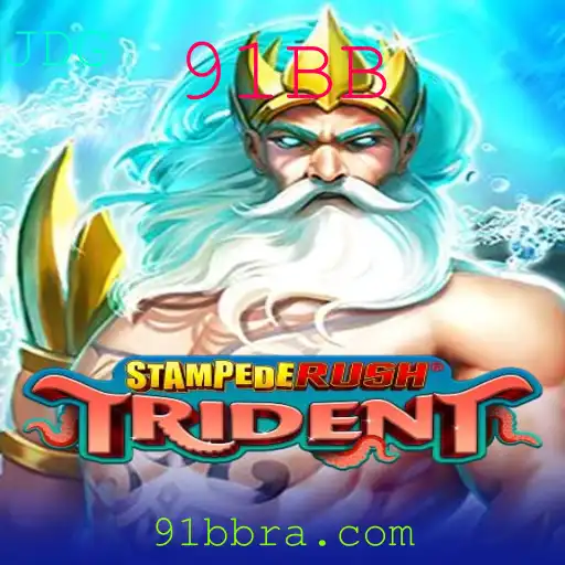 Descubra o Mundo de StempedeRushTrident: Aventuras e Estratégias