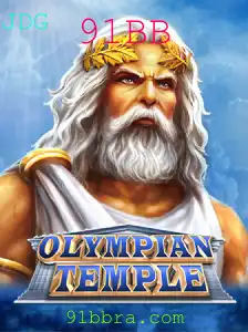 Explorando o Universo de OlympianTemple: Sua Nova Aventura no Mundo dos Deuses