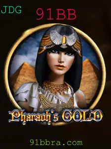 Descubra PharaohsGold: Aventura e Estratégia no Egito Antigo