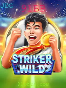 Descubra o Mundo de StrikerWILD: Um Guia Completo para Jogadores