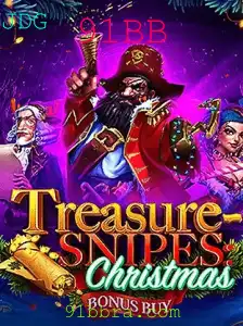 Descubra o Mundo Mágico de TreasuresnipesChristmas: Um Guia Completo