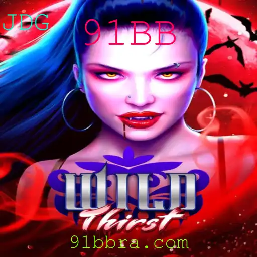 Explorando WildThirst: O Jogo que Está Revolucionando o Mundo dos Jogos com a Mística do 91BB
