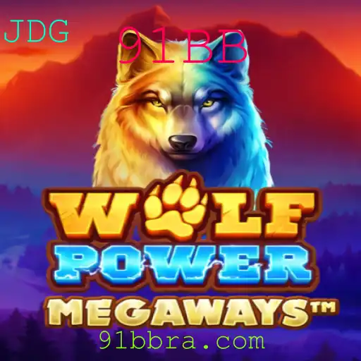 WolfPowerMega: Uma Jornada Épica no Mundo dos Jogos