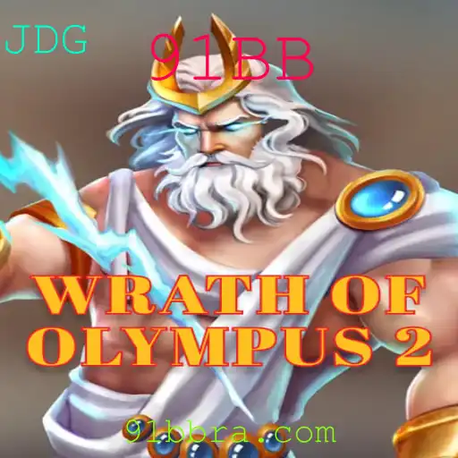 Explorando WrathofOlympus2: Um Mergulho Profundo no Novo Jogo